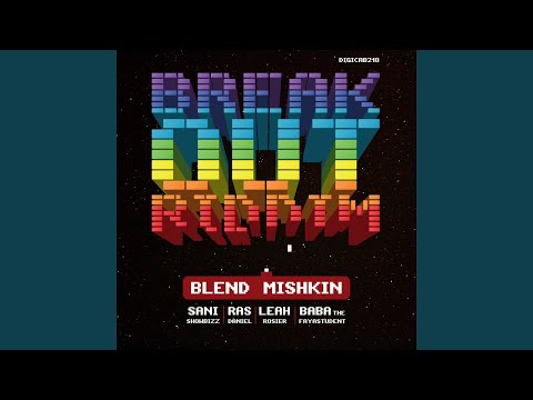 Fugitive (feat. Baba The Fayahstudent)