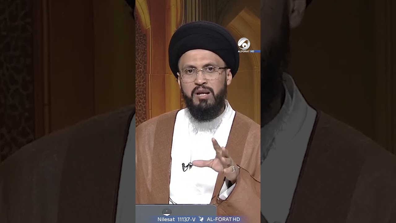 فيديو | لماذا لقب الامام الحسن ع بكريم اهل البيت؟