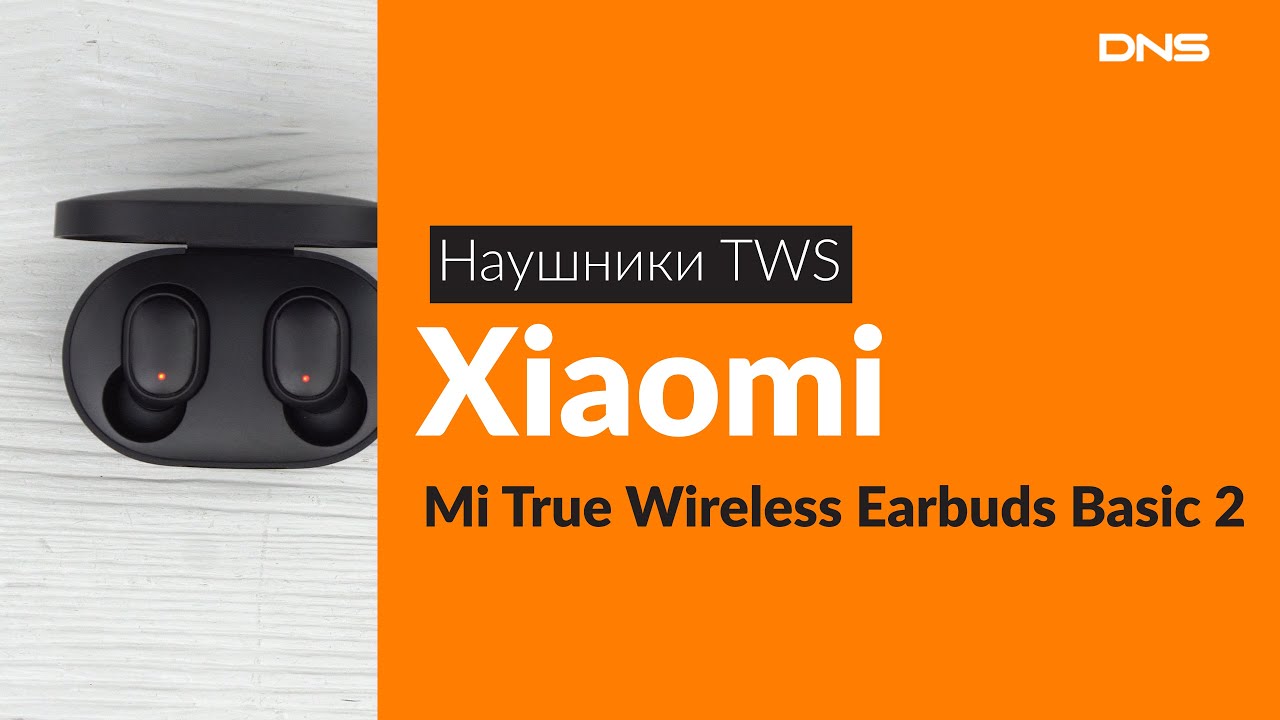 Xiaomi Mi True Wireless Ebs Basic 2