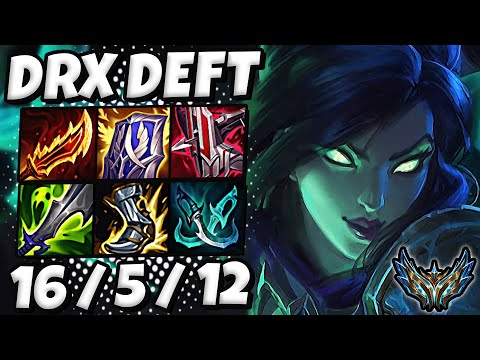 Deft Vayne vs Aphelios [ ADC ] Patch 12.16 Korea Challenger ✅