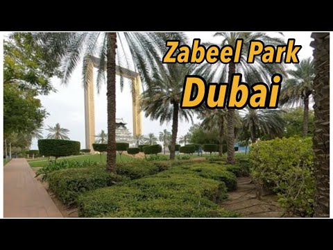 Zabeel Park video thumbnail
