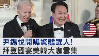 [討論] 韓國招商Tesla 中華民國還在十大建設