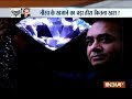 Aaj Ka Viral: Did Nirav Modi steal a Kohinoor-like diamond?