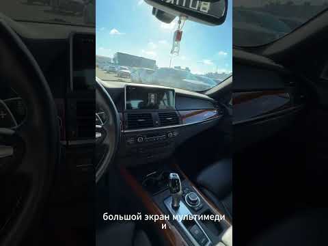 фото bmw x5 ii (e70) рестайлинг 0