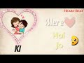 Suno Na Suno Na Heart Touching Status Lovely Status