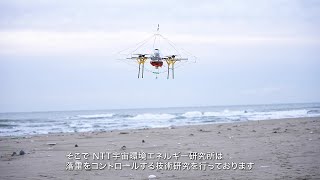 Re: [新聞] 巨型微波武器可能改變未來戰爭的樣貌