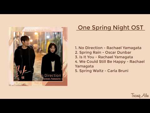 [Full Album] 봄밤 One Spring Night OST
