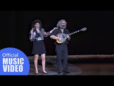 ELENI - Zorba (Official HD Music Video) [1992]