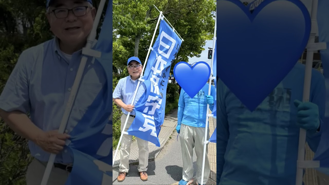 YouTubeサムネイル