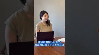 御礼🙏✨　#起業 #起業女子 #ビジネス #潜在意識 #ゼロイチ #夢叶 #ヨガ #ヨガ哲学