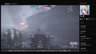 騒ぎながらバトルフィールド凸砂初心者＃2 声真似主の低音ボイスJKが生実況