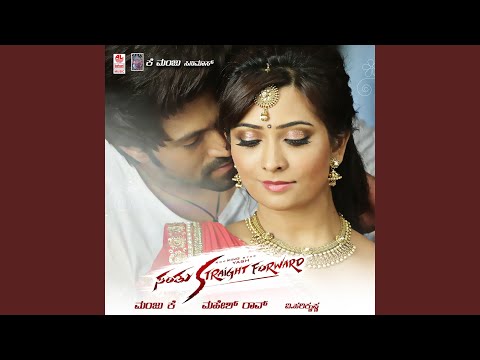 Thangaali (Full Audio) — watch video