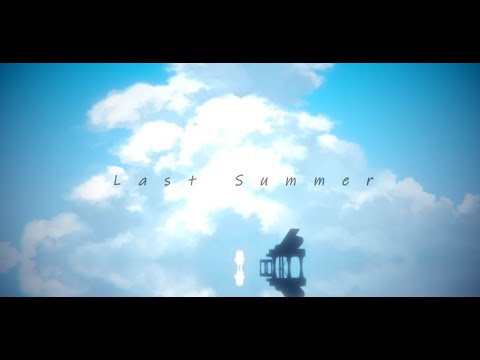 Last Summer Iteration