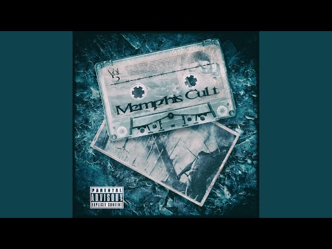 Мясо для Машин