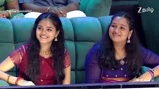 Download lagu SaReGaMaPa Seniors S5 | Dedication Round | Sat & Sun @ 9:30PM SGT | 10PM MYT | Zee Tamil APAC mp3 Download lagu SaReGaMaPa Seniors S5 | Dedication Round | Sat & Sun @ 9:30PM SGT | 10PM MYT | Zee Tamil APAC mp3