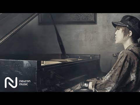 히나인 (Heenain) - 나쁜사람 [Music Video | 4K 리마스터]