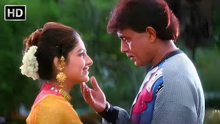 Download lagu Main Toh Tere Pyar Mein | Mithun Chakraborty | Kumar Sanu, Kavita K | Himmatwala Romantic Songs mp3
