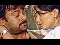 Mrugaraju Movie Heart Touching BGM USE EARPHONES FOR BEST EXPERIENCE Chiranjeevi Simran