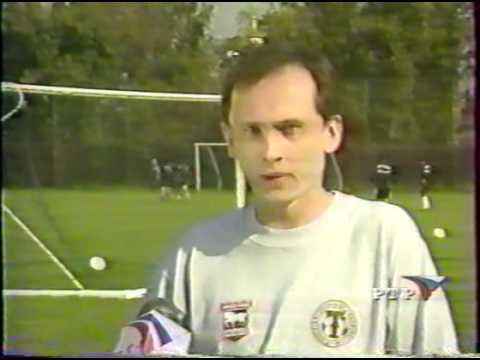 Ипсвич - Торпедо 2001