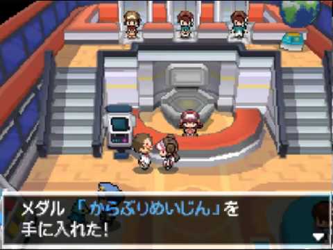 Let's Play Pokémon White 2 [JPN / #42 / blind] - Endlich angekommen! :O