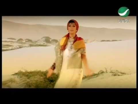 Video thumbnail for Aataz Beik - أعتز بك