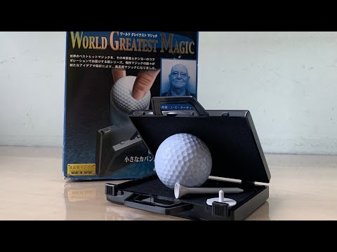 4 dimensional Trunk - Tenyo Magic trick