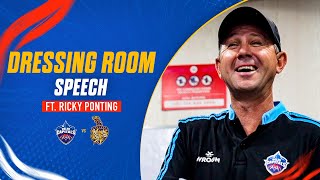 Dressing Room Speech ft. Ricky Ponting | IPL 2023 | DC vs KKR