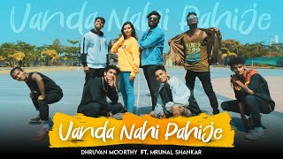 Vanda Nahi Pahije song artwork