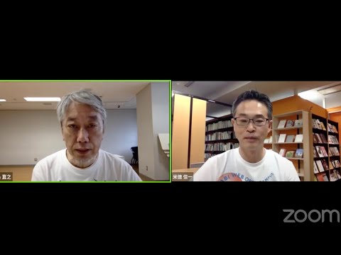 日本画学科 武蔵野美術大学 芸術文化学科紹介＋入試情報　6月13日（土）11:30～【GEIBUN WEB OPEN CAMPUS 2020 Live】