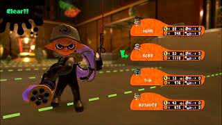 実況　サーモンラン　編成のバランスがちょうどいい　スプラトゥーン３