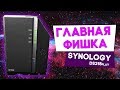 Synology DS218play - відео