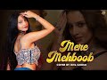 Mere Mehboob Song Cover By Diya Ghosh Vicky Vidya Ka Woh Wala Video Rajkumar Rao