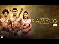 Ram Ji Ke साथी Sita Aur Lakshman Ramyug Kunal Kohli MX Original Series MX Player
