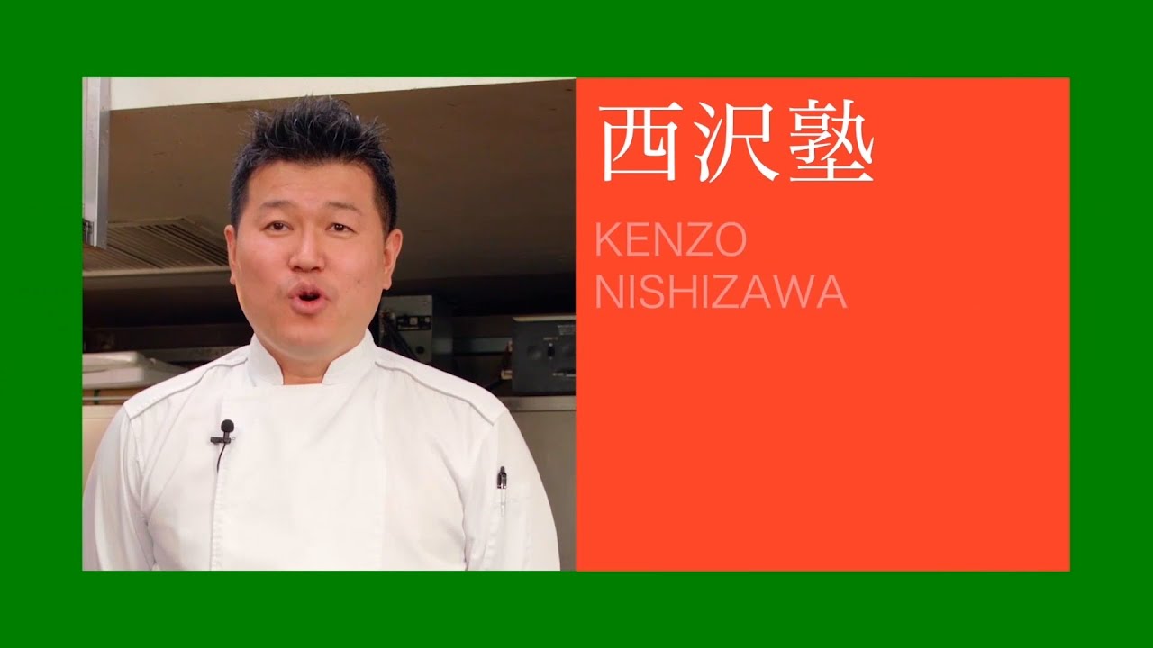 「トラットリア　ダ・ケンゾー」西沢健三シェフ料理塾②＿〈トスカーナのマンマ料理②〉