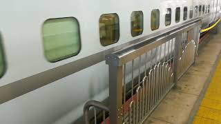 【鉄道撮影動画】E6系+E5系新幹線（やまびこ号）発車［大宮駅］