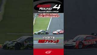 太田 格之進 猛烈プッシュ!! #8 ARTA MUGEN HRC PRELUDE GT