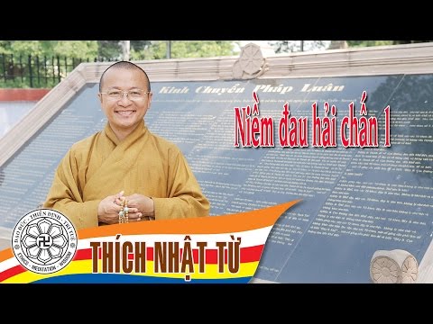Niềm đau hải chấn 1 (10/12/2004)
