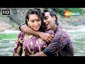 प्यार के कागज़ पे Pyar Ke Kagaz Pe Jigar 1992 Ajay Devgn Karishma Kapoor