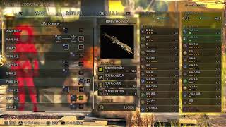 初見 初心者大歓迎モンハン ワイルズ参加型 配信