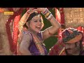 Marwadi Dj Song पीली लुगड़ी लाम्बो घूंघट Pili Lugdi Lambo 
