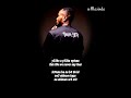 KingYM Yaw Boateng Ft Willie Kings Masinda LYRICS VIDEO