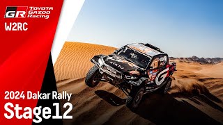 2024 Dakar Rally Stage 12