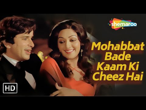 Mohabbat Bade Kaam Ki Cheez Hai | Trishul | Kishore Kumar, Lata Mangeshkar | Hema, Shashi, Amitabh
