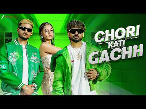 Chori Kati Gachh — watch video