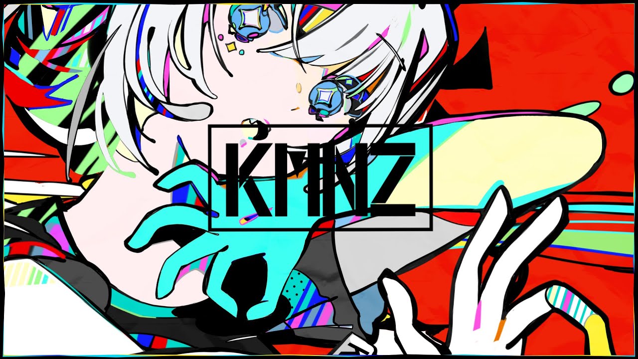 カルチャ -  ツミキ feat.初音ミク (Cover) / KMNZ TINA