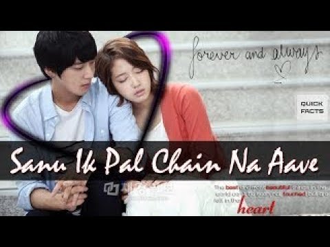 Rahil Wangnoo  Sonu Ik Pal Chain Na Aawe