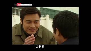 Download lagu FILM CHINESE JAMAN DULU mp3