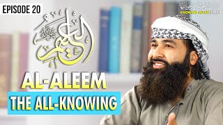 Download lagu Al-Aleem: The All-Knowing | 99 Names of Allah (Ep. 20) mp3