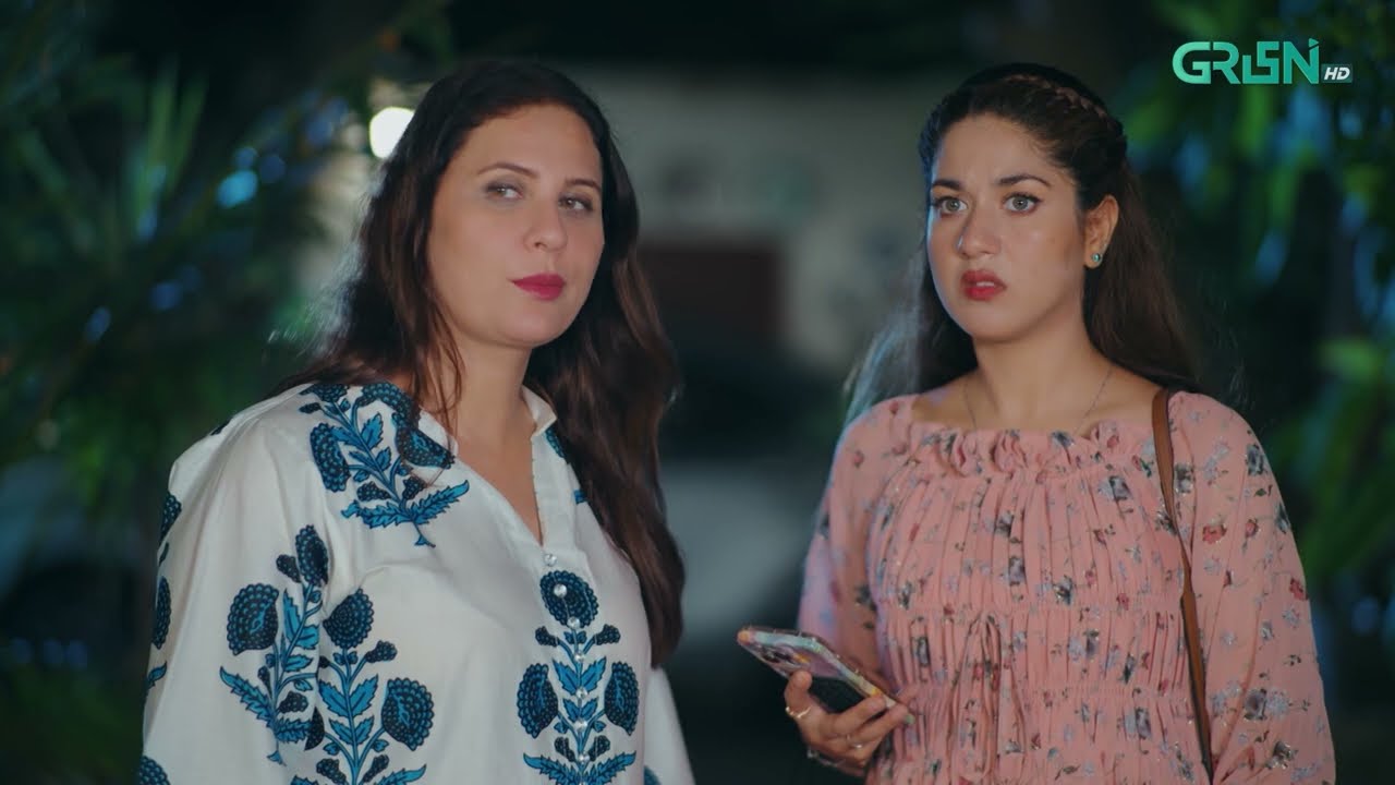 Dekh Liya Na Raha Ka Asli Chehra | Maa | Aina Asif - Ahmed Rafique - Sunita Marshall | Green TV