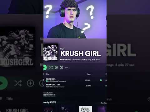 KRUSH GIRL - KUTE (Krushfunk)